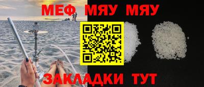 кристаллы Первоуральск