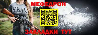 героин Пенза