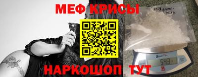 кристаллы Первоуральск