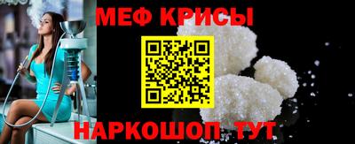 прущие грибы Партизанск