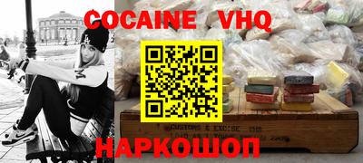 прущие грибы Партизанск