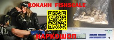 прущие грибы Партизанск