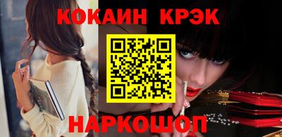 прущие грибы Партизанск
