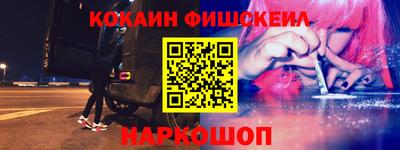кристаллы Первоуральск