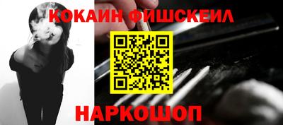 кристаллы Первоуральск