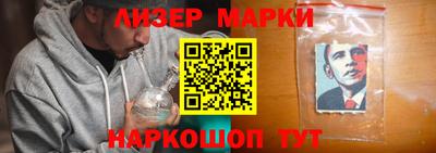 прущие грибы Партизанск