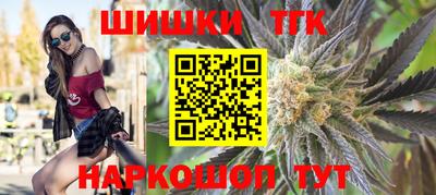героин Пенза
