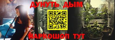 кристаллы Первоуральск