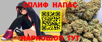 героин Пенза