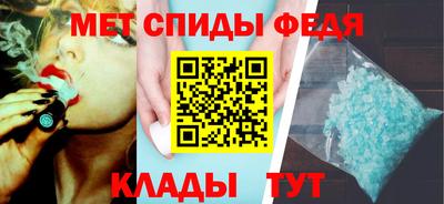 героин Пенза