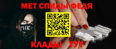 прущие грибы Партизанск