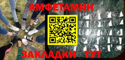 кристаллы Первоуральск