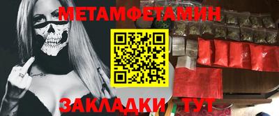 героин Пенза