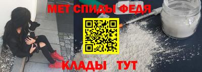 прущие грибы Партизанск