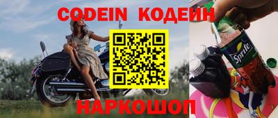 кристаллы Первоуральск