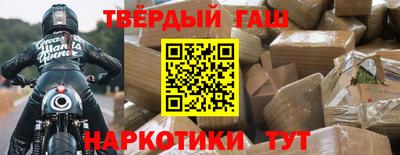 кристаллы Первоуральск