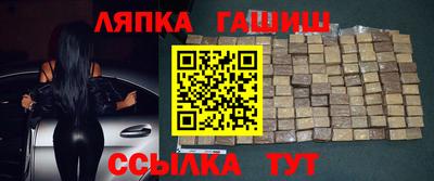 героин Пенза