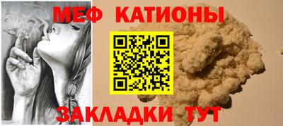 кристаллы Первоуральск