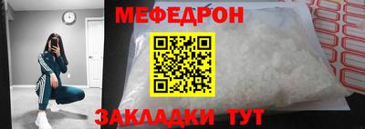 героин Пенза