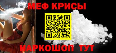 героин Пенза